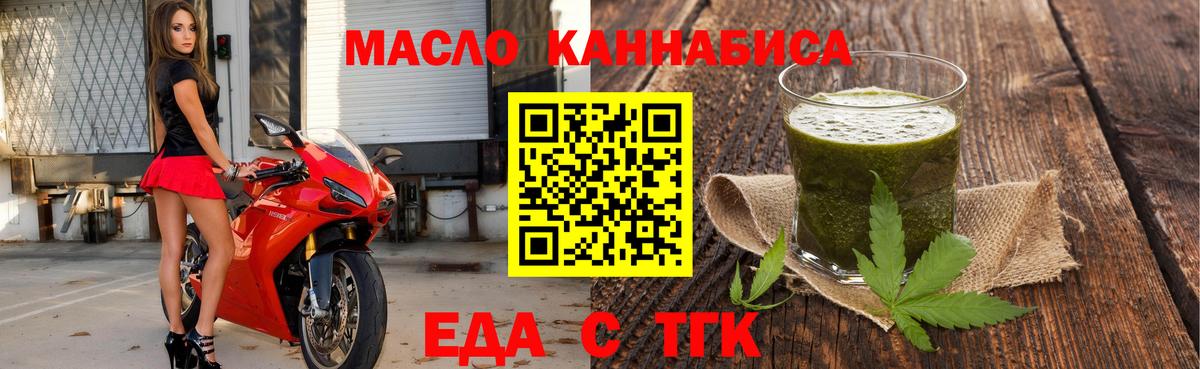ГАШ Усолье-Сибирское
