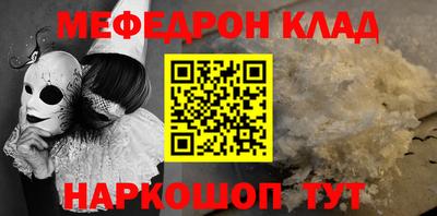 ешки Нягань