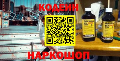 MDMA Новокубанск