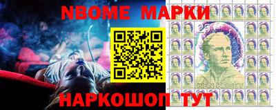 MDMA Новокубанск