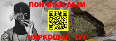 крисы Обнинск