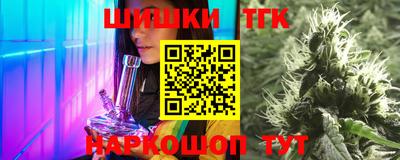 MDMA Новокубанск