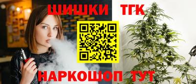 MDMA Новокубанск
