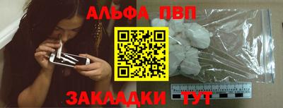 ECSTASY Обь