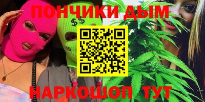 MDMA Новокубанск