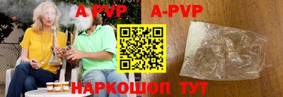 MDMA Новокубанск