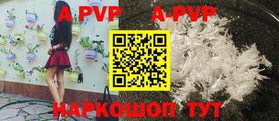 MDMA Новокубанск
