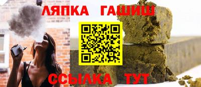 MDMA Новокубанск