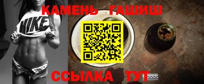 MDMA Новокубанск