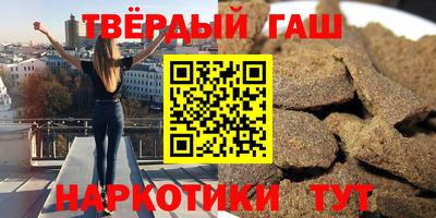 MDMA Новокубанск