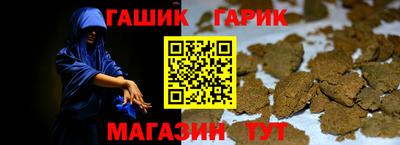 MDMA Новокубанск