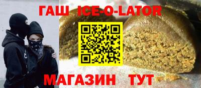 MDMA Новокубанск