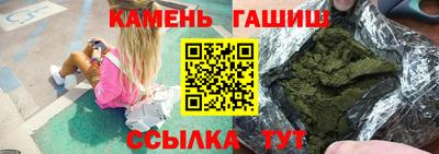 MDMA Новокубанск